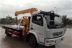 团风24小时道路救援服务