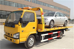 团风道路救援一般怎么收费