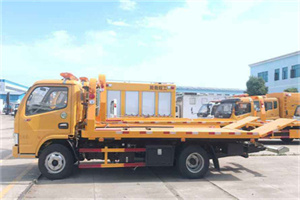 团风送油救援服务